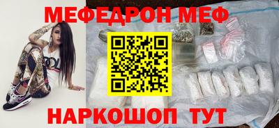 крисы Коммунар