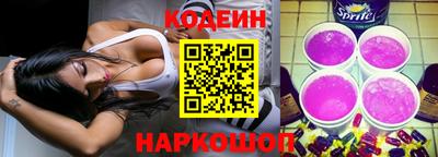 крисы Коммунар