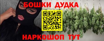 альфа пвп Конаково