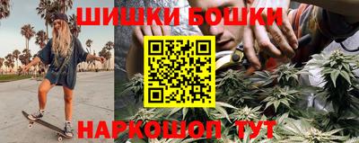альфа пвп Конаково