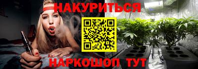 альфа пвп Конаково