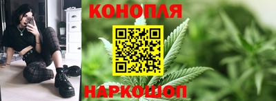 MESCALINE Комсомольск-на-Амуре