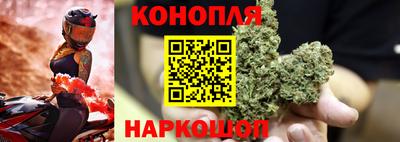 MESCALINE Комсомольск-на-Амуре