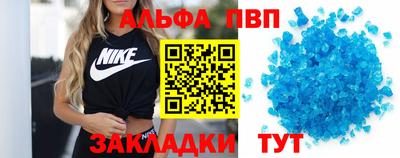 MESCALINE Комсомольск-на-Амуре