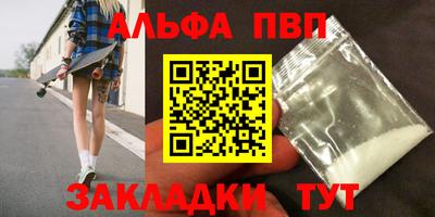 крисы Коммунар