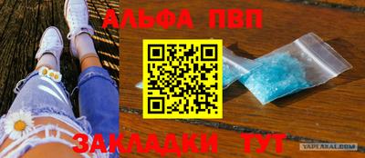 крисы Коммунар