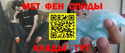 MESCALINE Комсомольск-на-Амуре