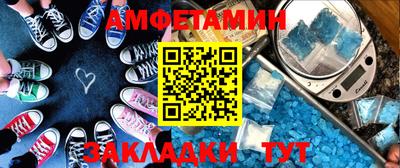 MESCALINE Комсомольск-на-Амуре