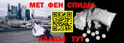 крисы Коммунар