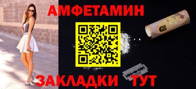 крисы Коммунар