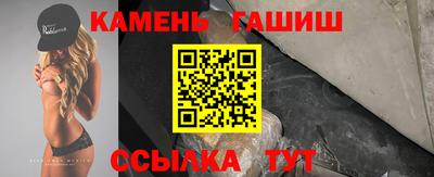 крисы Коммунар