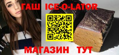 крисы Коммунар