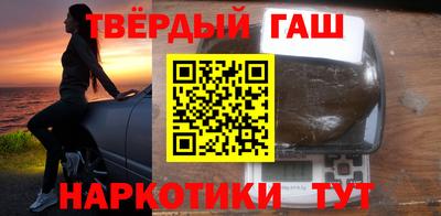 крисы Коммунар