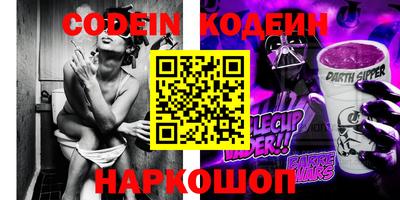 крисы Коммунар