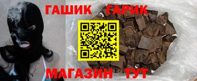 альфа пвп Конаково