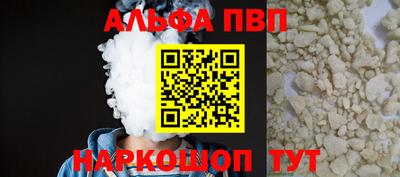 крисы Коммунар