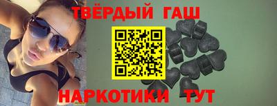 MESCALINE Комсомольск-на-Амуре