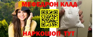 крисы Коммунар