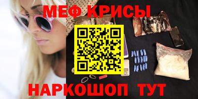 альфа пвп Конаково