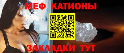 крисы Коммунар