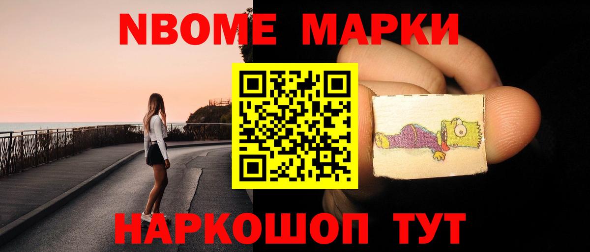 Екатеринбург  LSD-25 экстази  Вход с VPN  ЛСД экстази кислота 